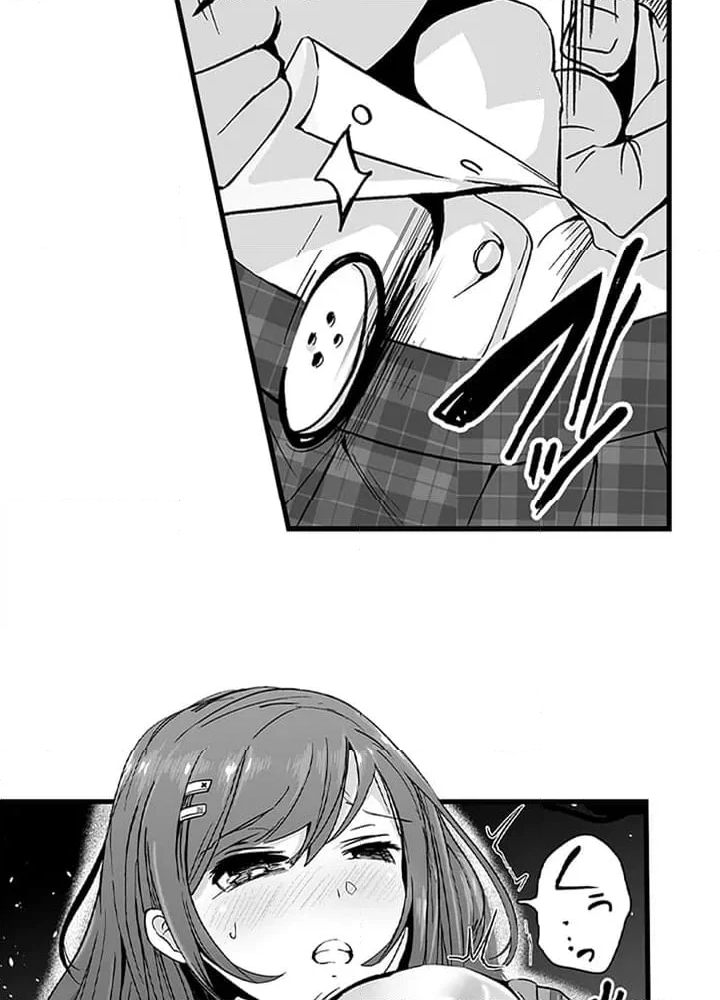 チ〇ポに負けた女たち～野外で、職場で、電車の中で～ - 第1話 - Page 24