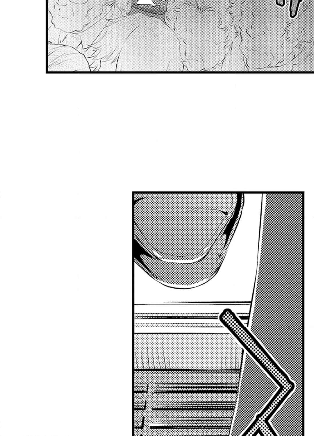 集団痴漢電車 - 第10話 - Page 66