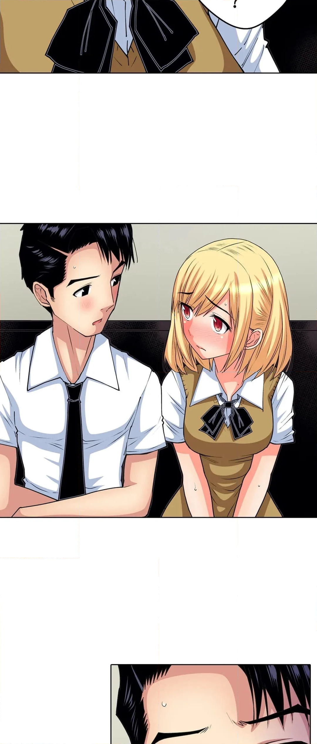 商店街の男達に抱かれることを選んだ私～裏メニューは人妻弁当 - 第60話 - Page 17
