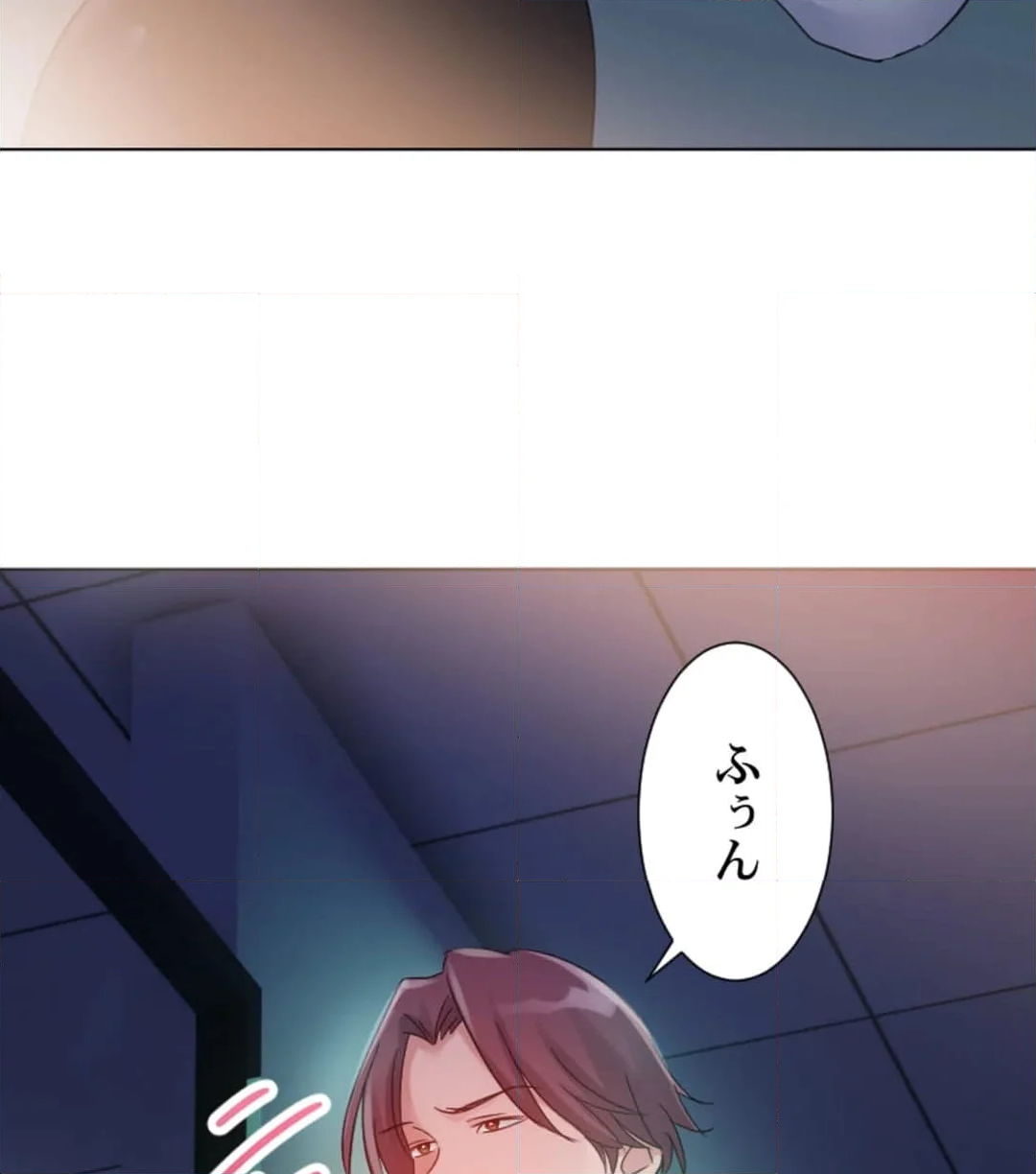 シエスタ～お昼寝休憩は眠れないほどキモチイイ【フルカラー】【タテヨミ】 - 第7話 - Page 131