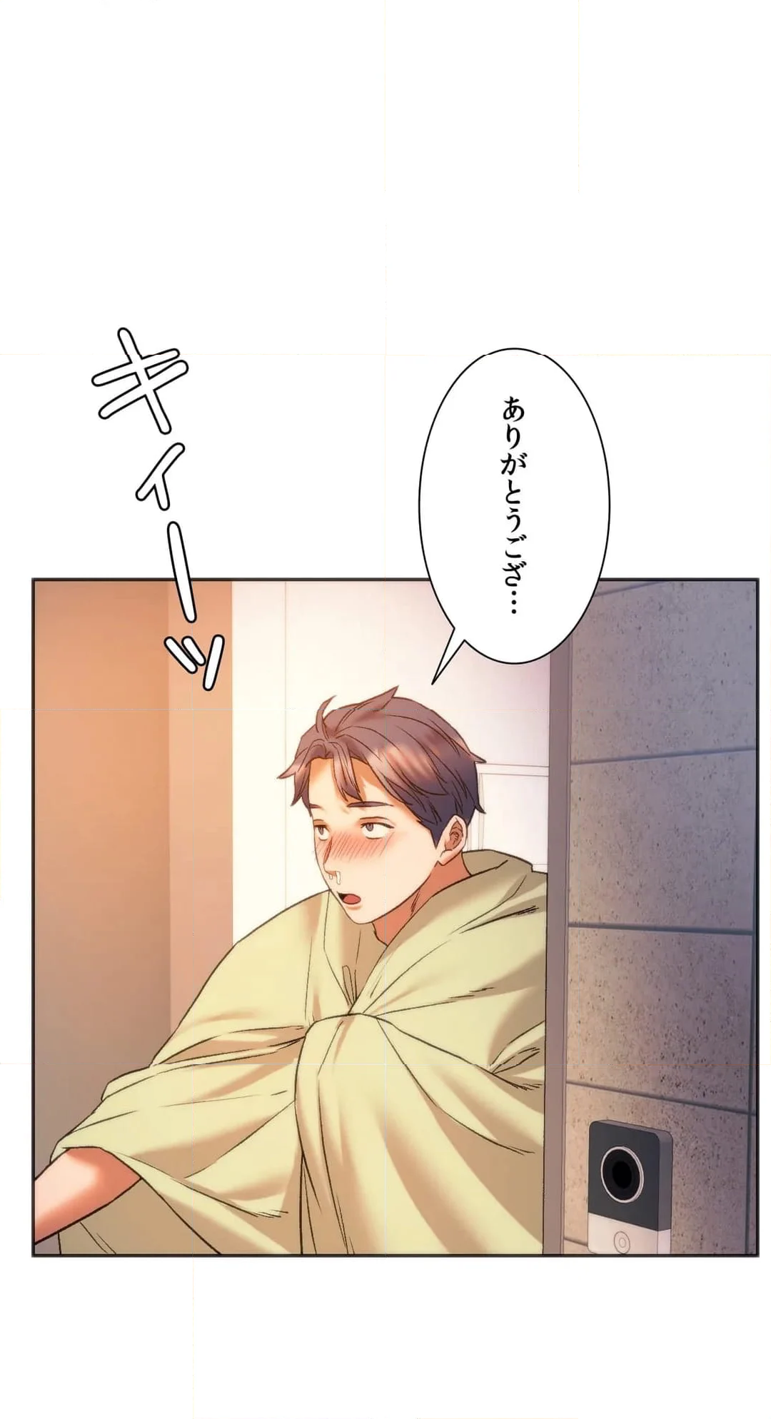 元♥クラスメートです - 第27話 - Page 60