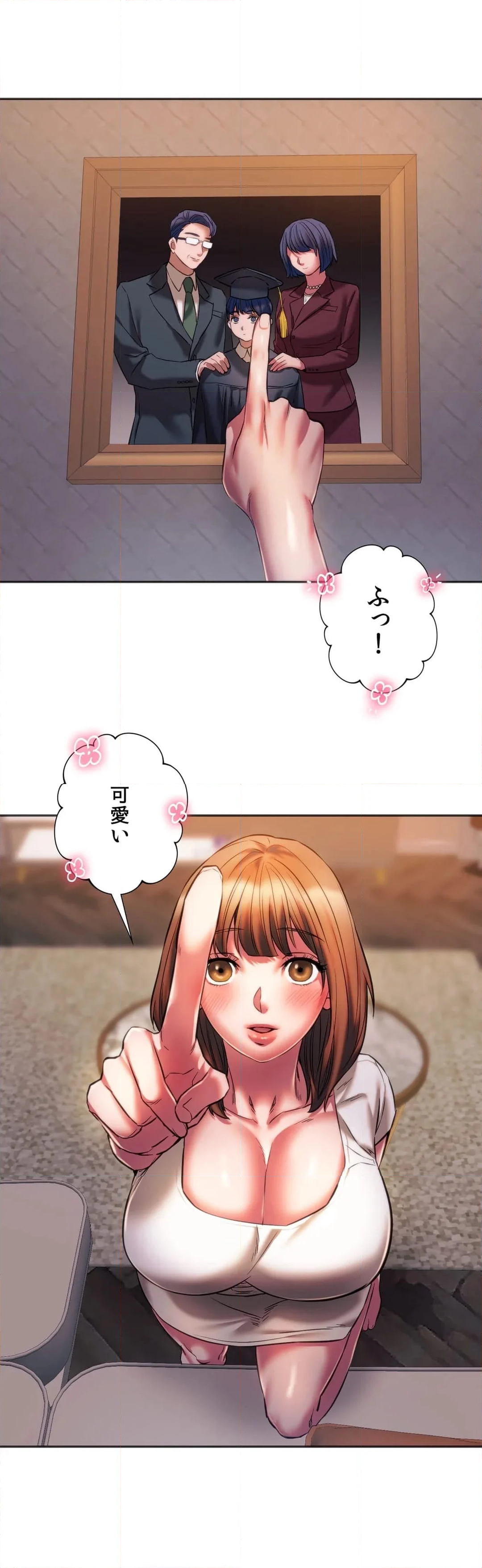 元♥クラスメートです - 第30話 - Page 36