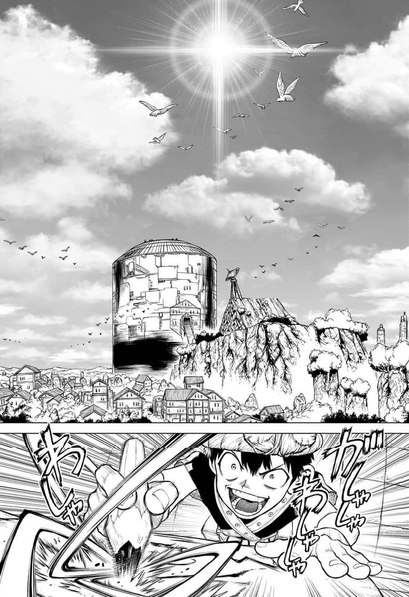 DR. STONE: 4D SCIENCE - ドクターストーン4D - 第2話 - Page 28