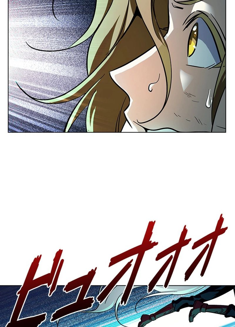 全能魔導士 - 第164話 - Page 14