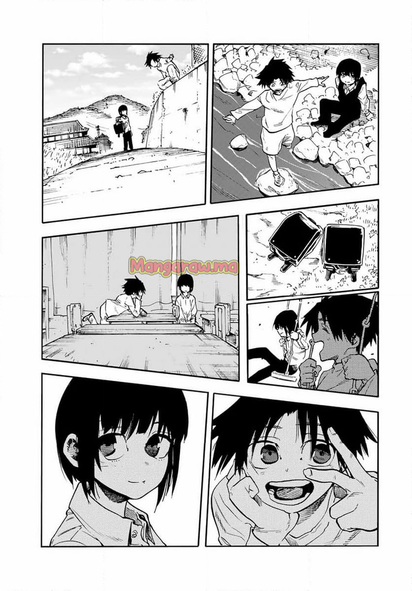 十字架のろくにん - 第192話 - Page 17