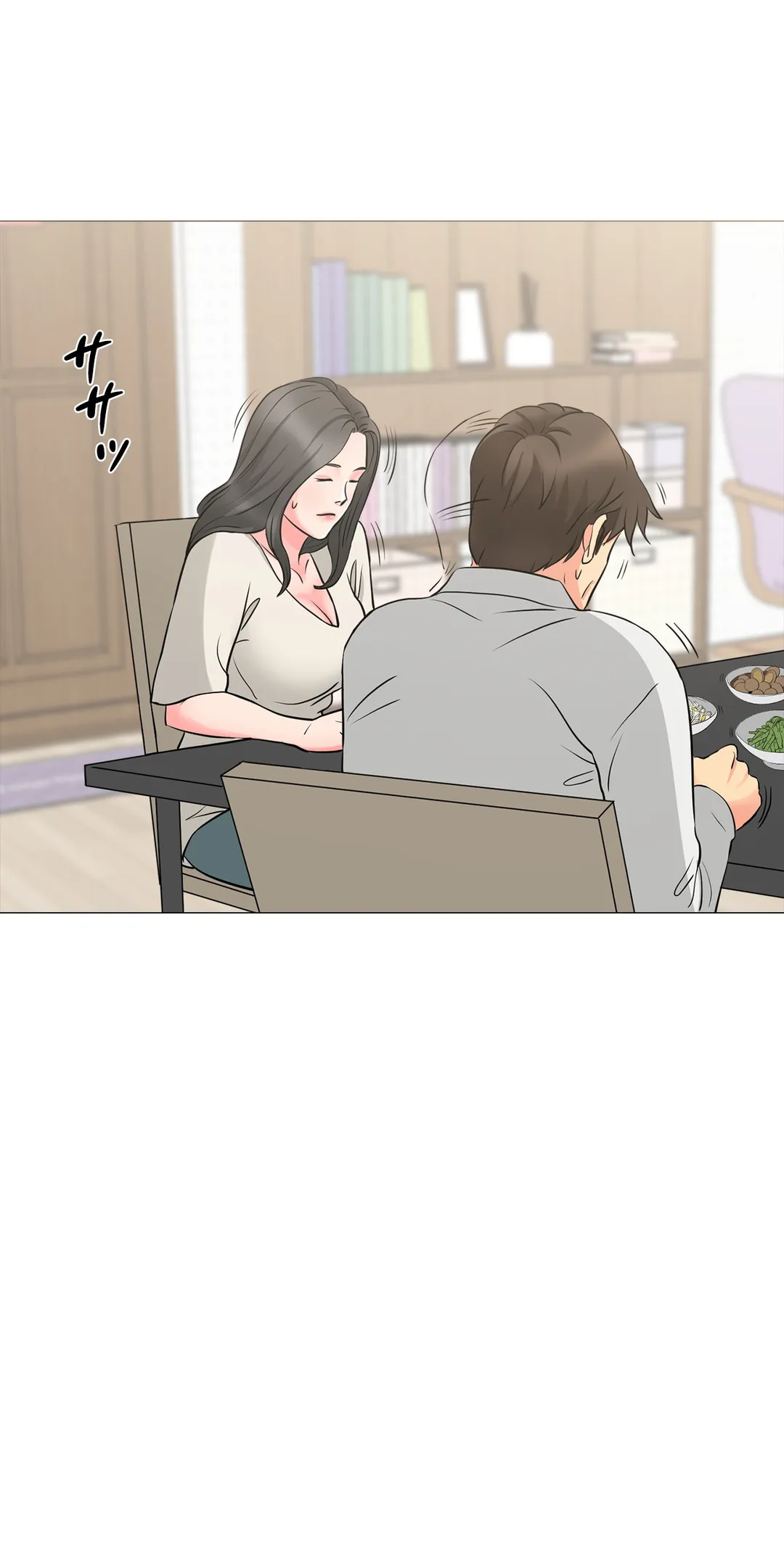 不埒な父親 - 第35話 - Page 26