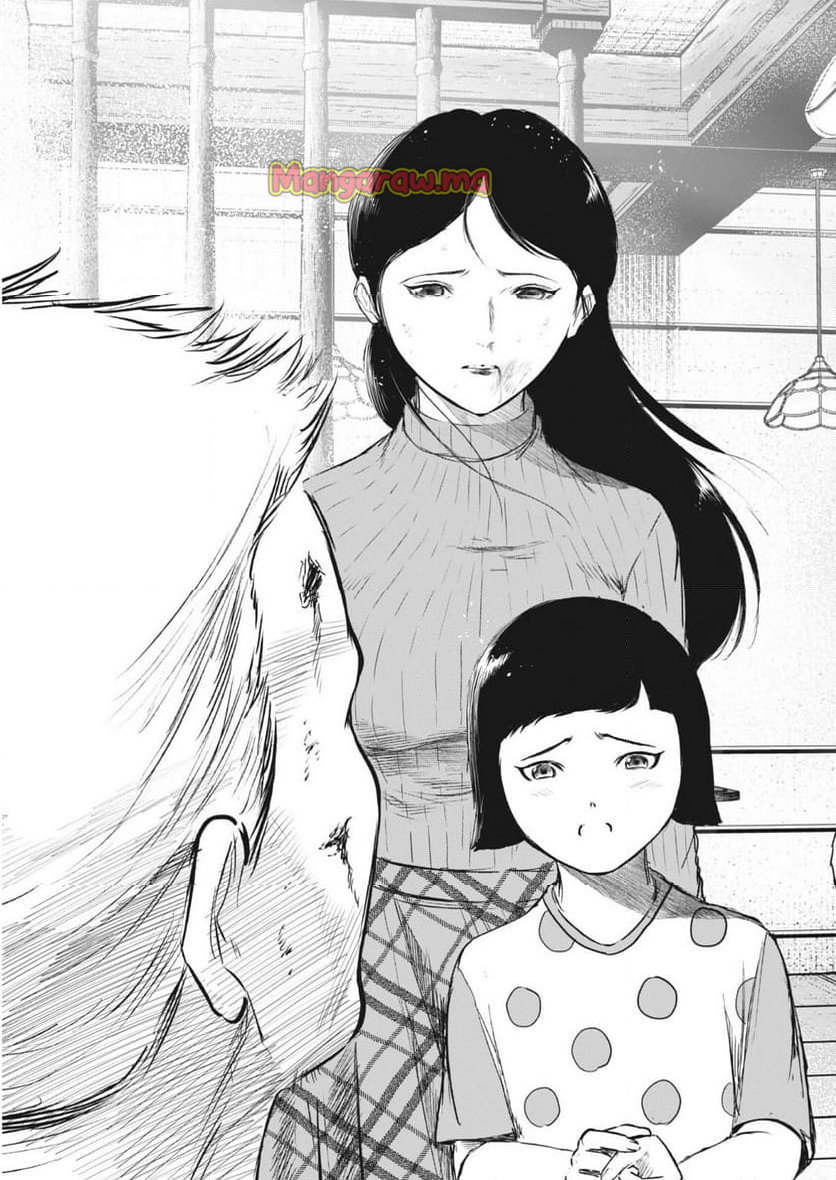 ROPPEN-六篇- - 第71話 - Page 17