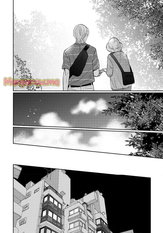 スモークブルーの雨のち晴れ - 第29話 - Page 20