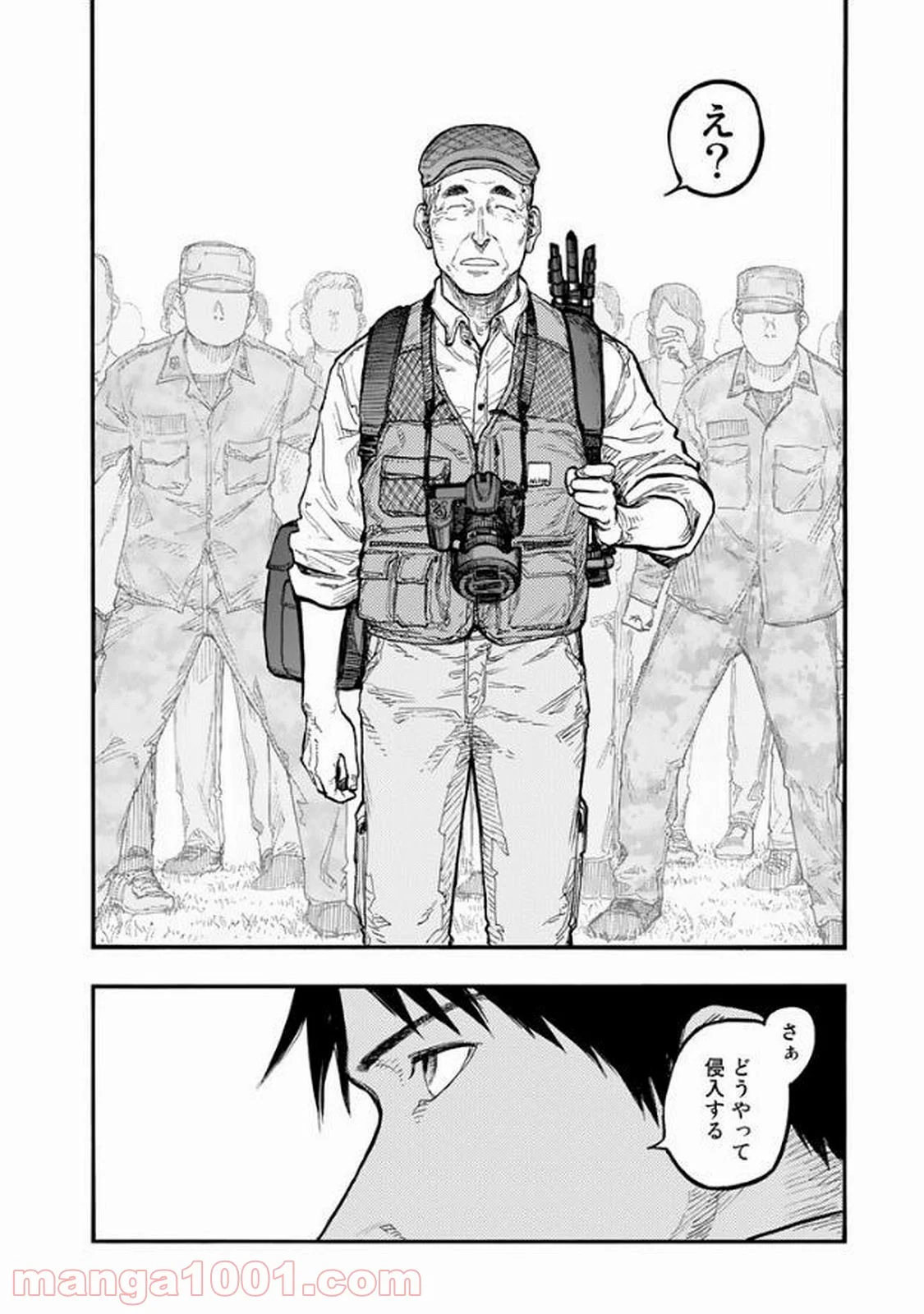 AJIN 亜人 - 第51話 - Page 16