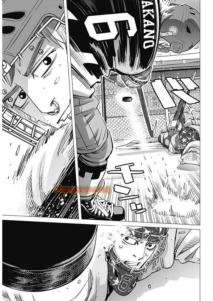 ドッグスレッド - 第37話 - Page 12