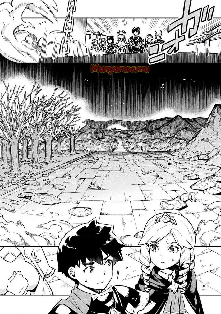 ニートだけどハロワにいったら異世界につれてかれた - 第73話 - Page 28