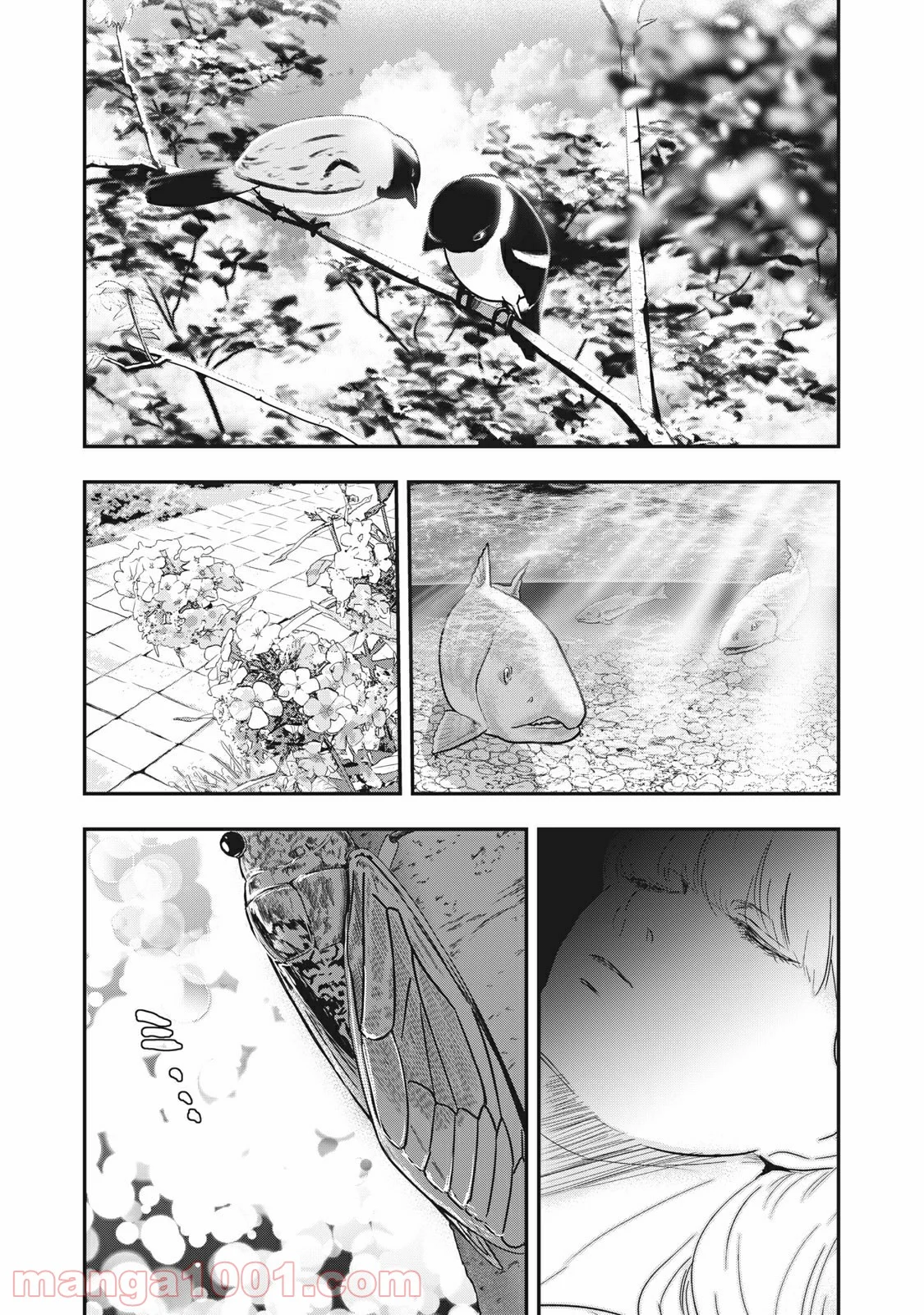 雪女と蟹を食う - 第66話 - Page 15