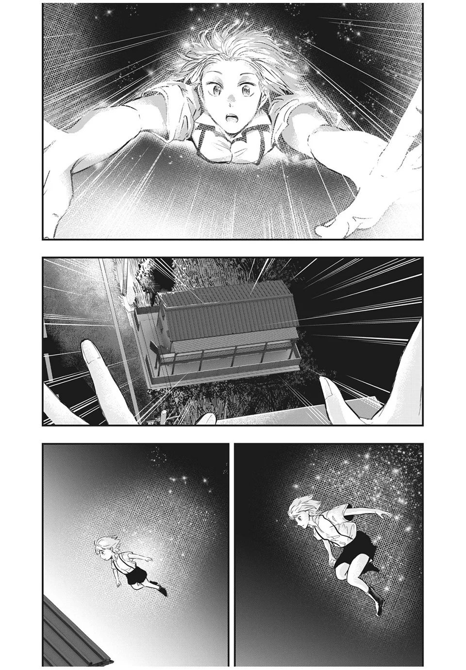 雪女と蟹を食う - 第68.2話 - Page 20