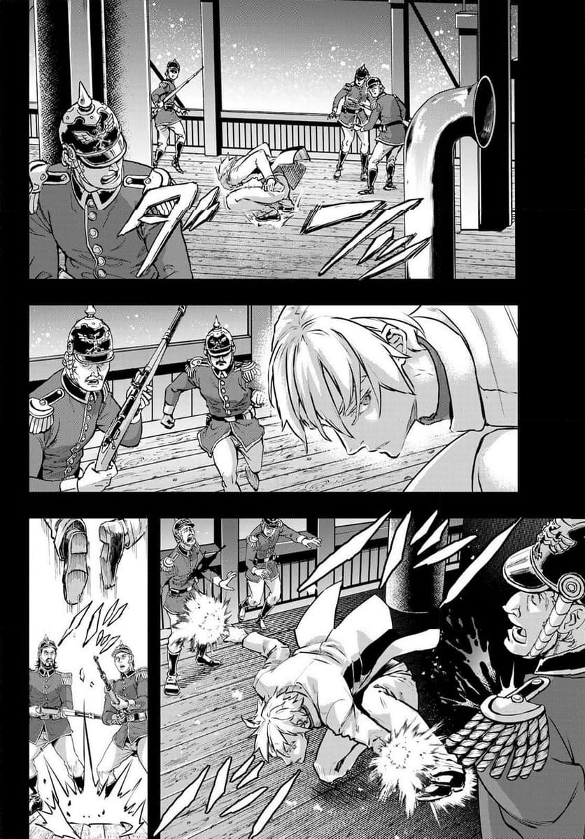 軍靴のバルツァー - 第109話 - Page 8