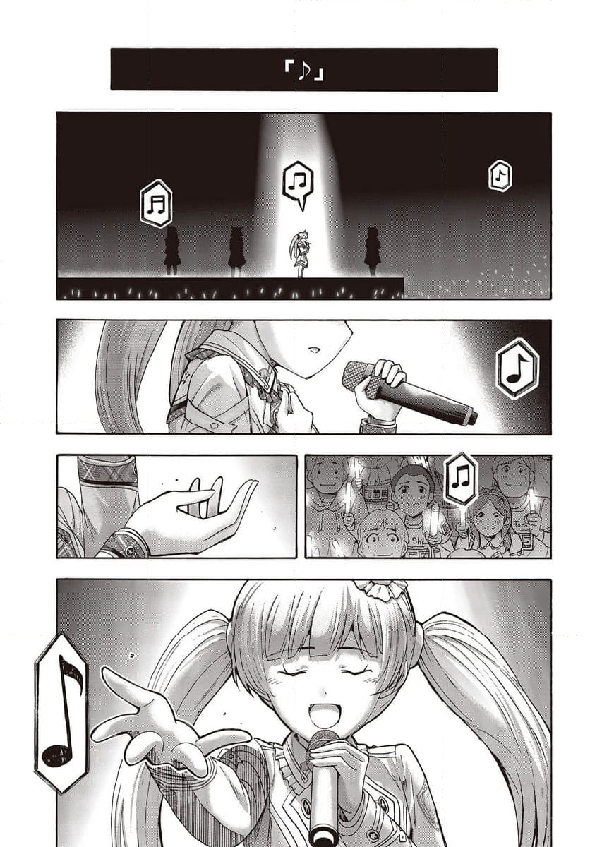 アイドルマスター ミリオンライブ！ BLOOMING CLOVER - 第66話 - Page 18