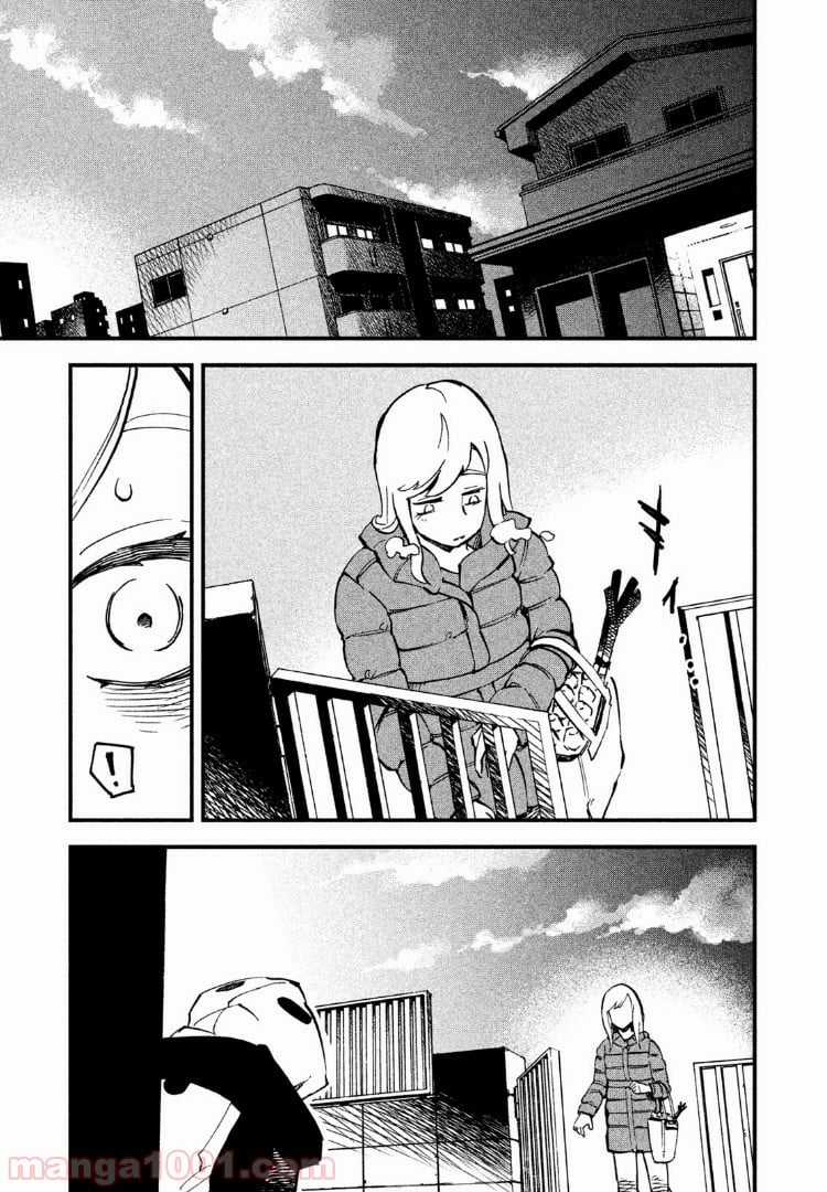 くにはちぶ - 第2.2話 - Page 5