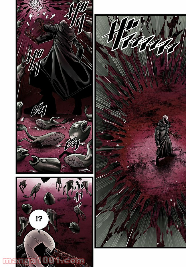 faceless – ダークヒーロー編 - 第4.1話 - Page 16