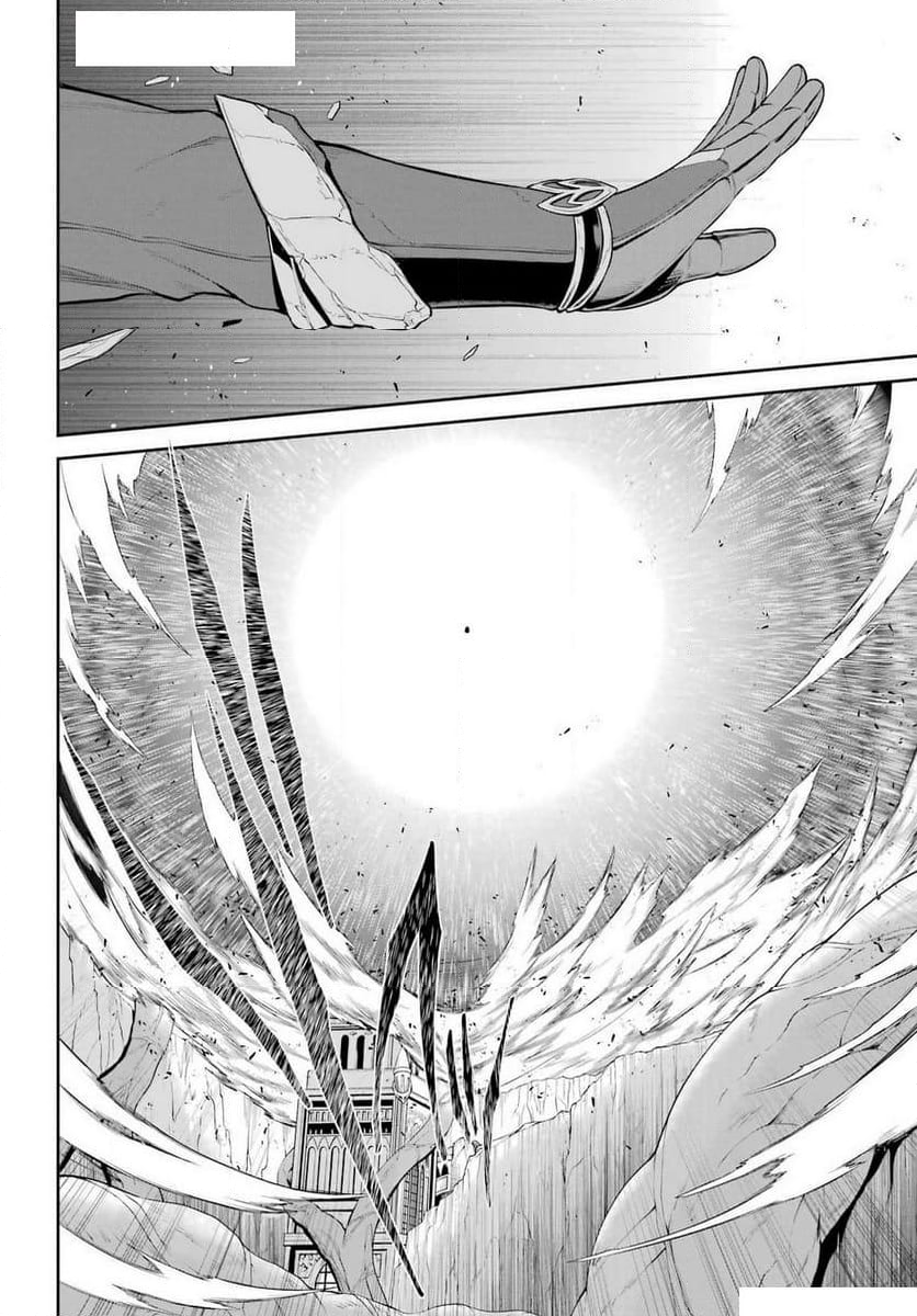 戦隊レッド 異世界で冒険者になる - 第38話 - Page 35