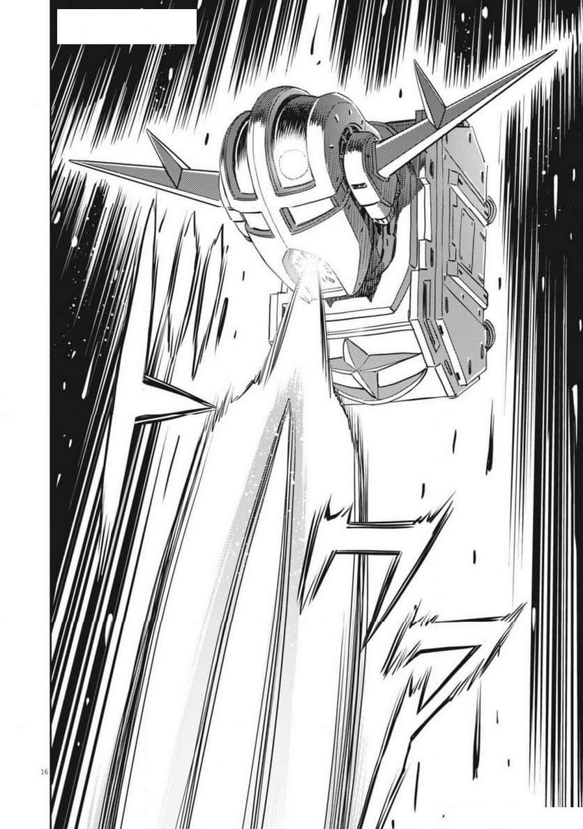 機動戦士ガンダム サンダーボルト - 第208話 - Page 20