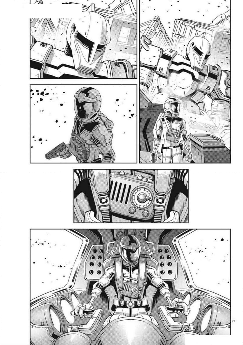 機動戦士ガンダム サンダーボルト - 第213話 - Page 27