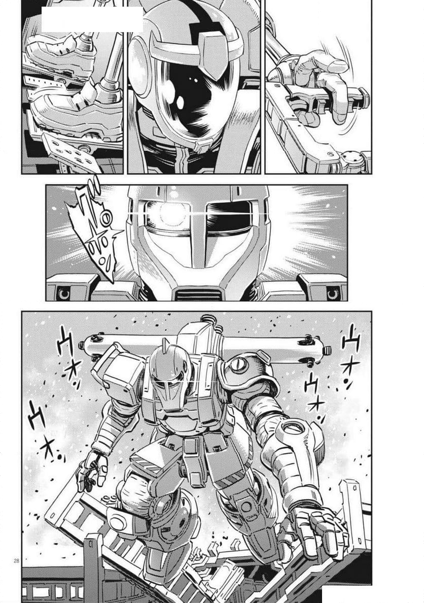 機動戦士ガンダム サンダーボルト - 第213話 - Page 28