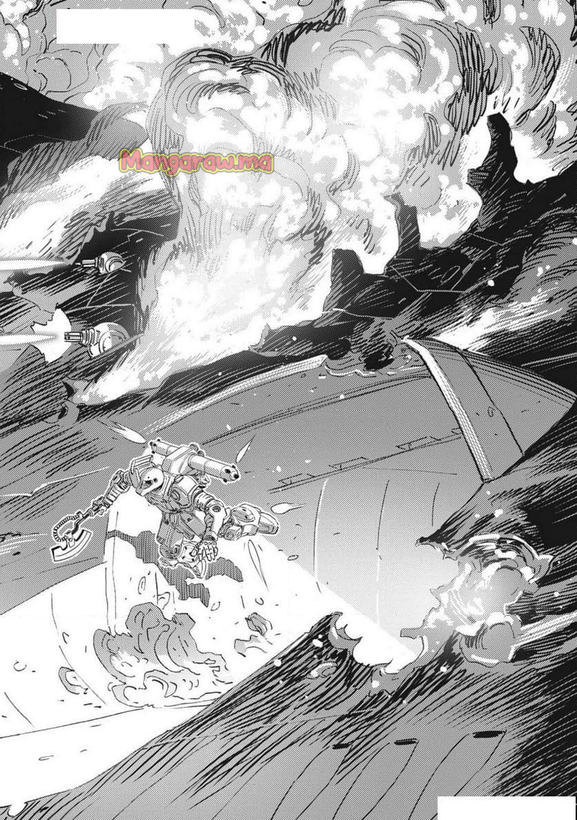 機動戦士ガンダム サンダーボルト - 第214話 - Page 6