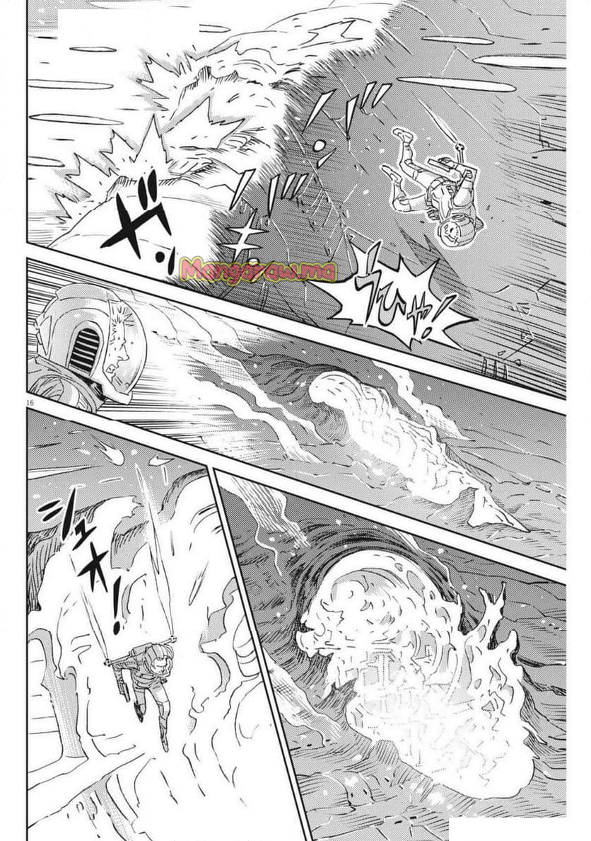 機動戦士ガンダム サンダーボルト - 第215話 - Page 16