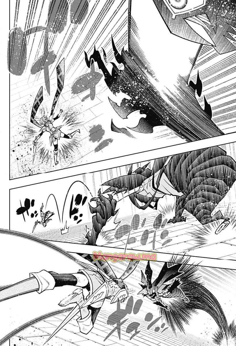 僕の武器は攻撃力１の針しかない - 第115話 - Page 10