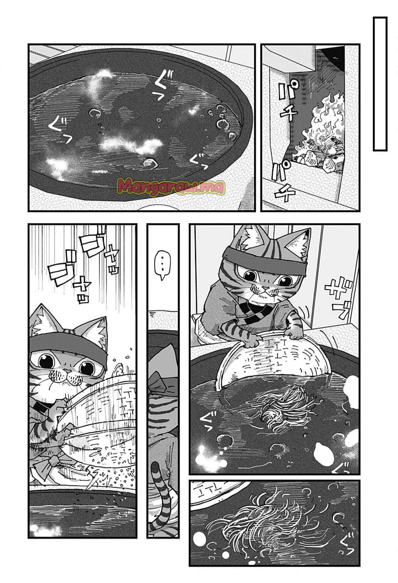 ラーメン赤猫 - 第131話 - Page 6