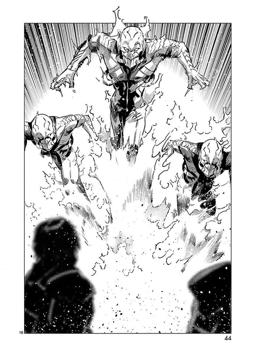 ULTRAMAN - 第104話 - Page 16