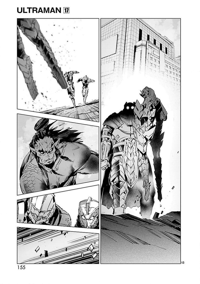 ULTRAMAN - 第108話 - Page 13