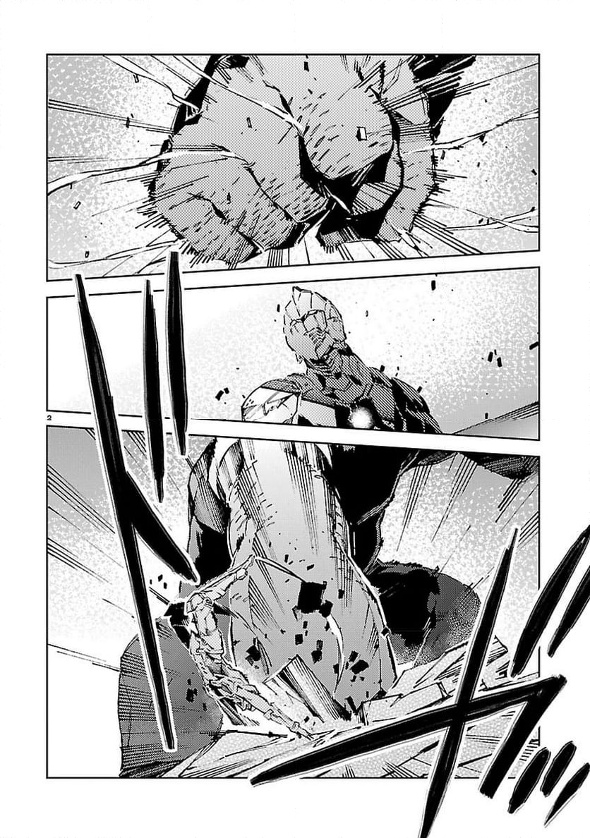 ULTRAMAN - 第23話 - Page 2