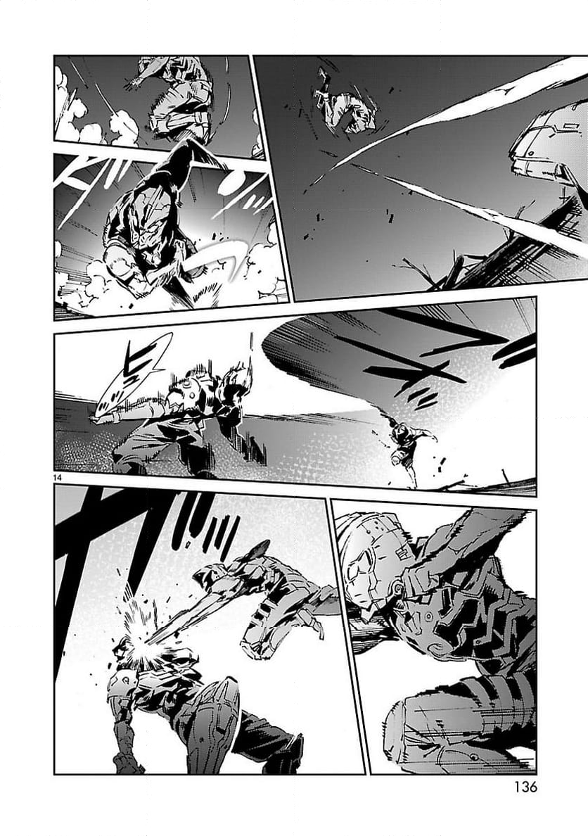 ULTRAMAN - 第46話 - Page 14