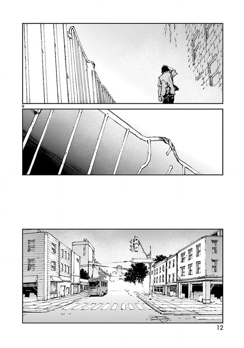 ULTRAMAN - 第54話 - Page 6