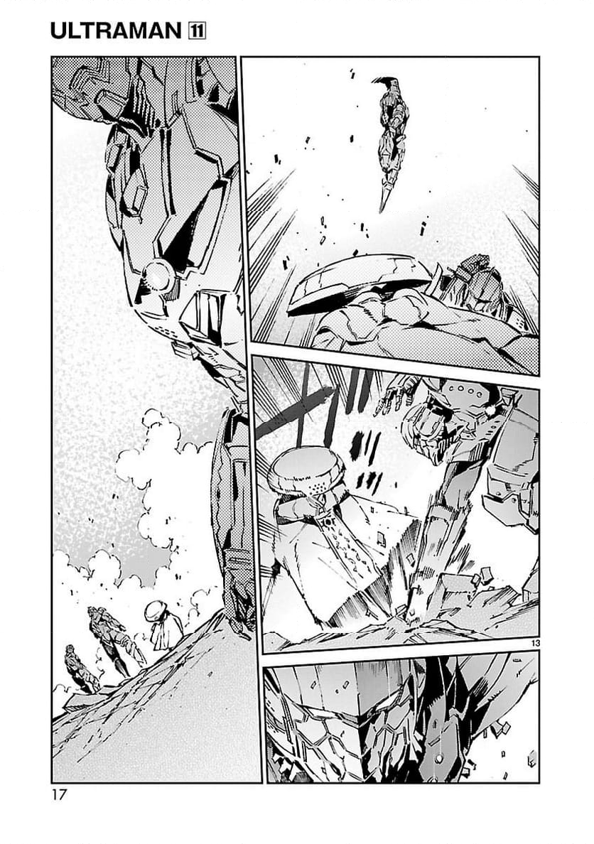 ULTRAMAN - 第66話 - Page 13