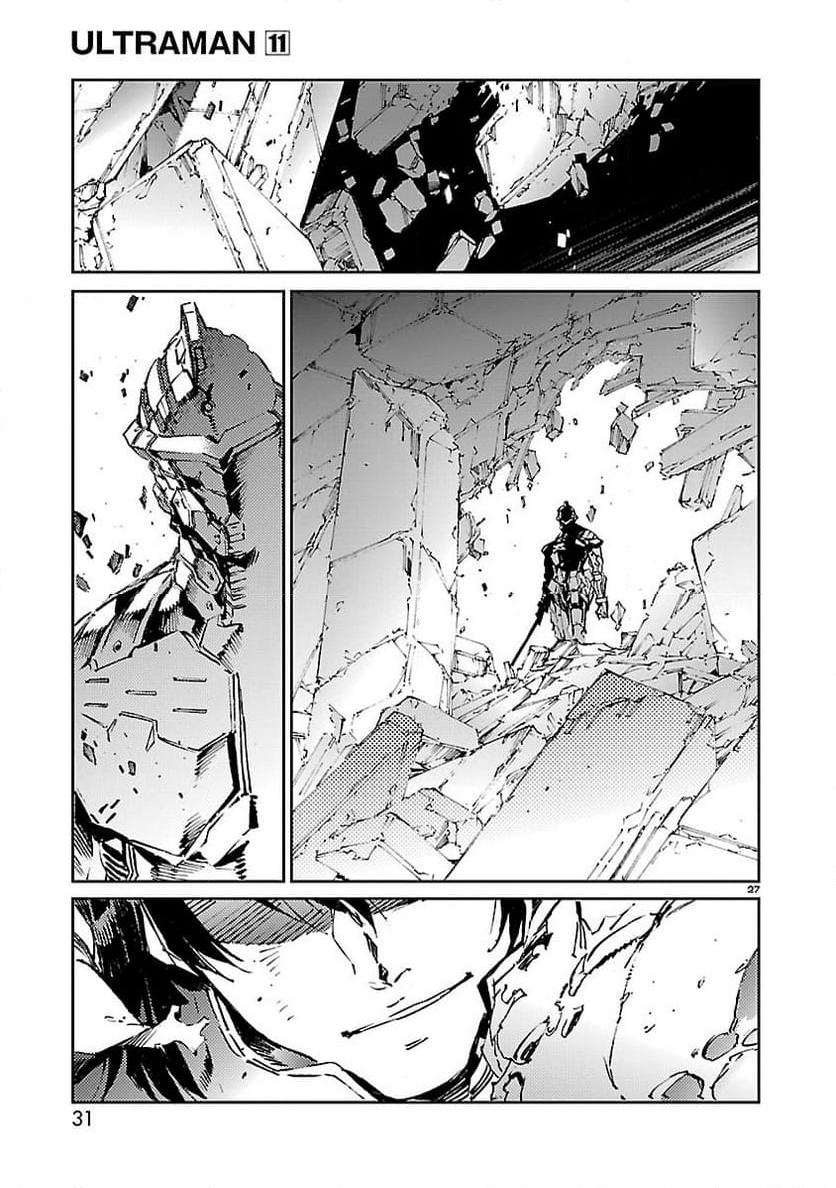 ULTRAMAN - 第66話 - Page 27