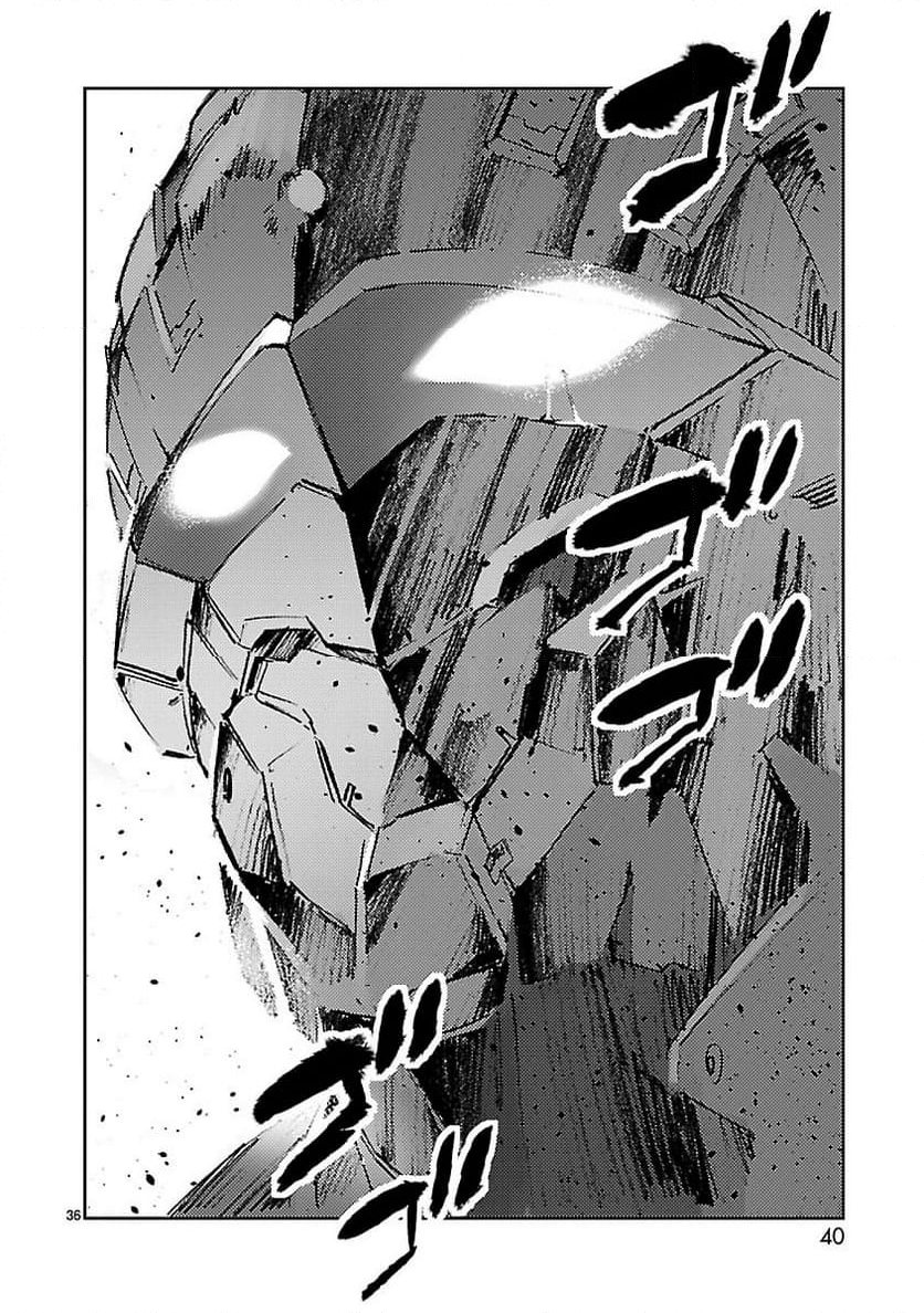 ULTRAMAN - 第66話 - Page 36