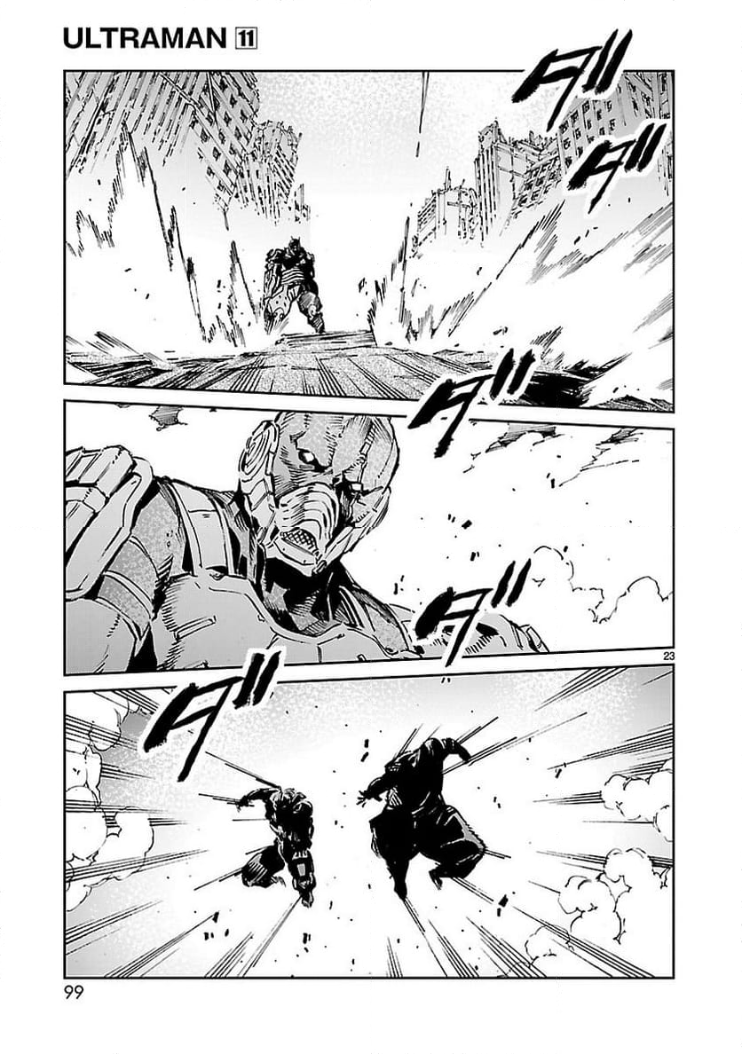 ULTRAMAN - 第68話 - Page 23