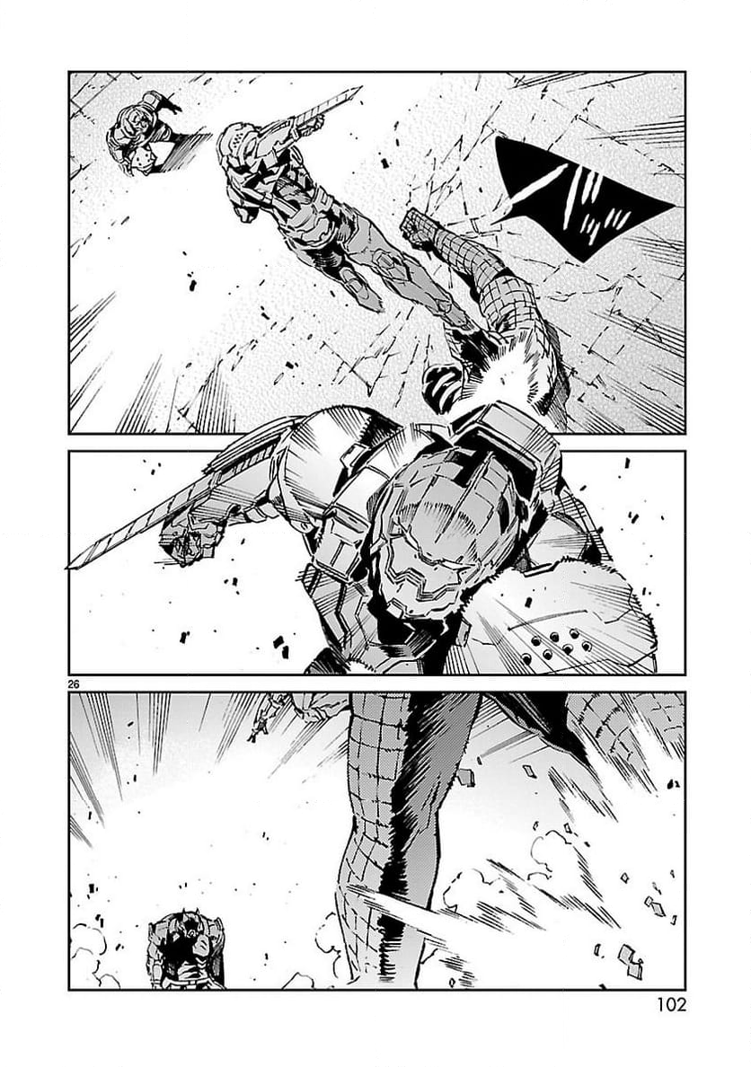 ULTRAMAN - 第68話 - Page 26