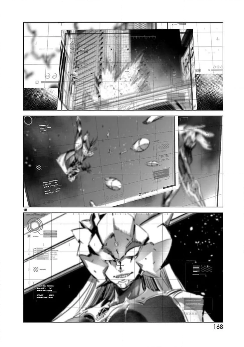 ULTRAMAN - 第90話 - Page 18