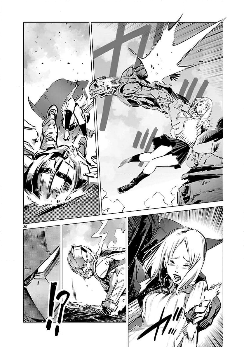 ULTRAMAN - 第95話 - Page 30