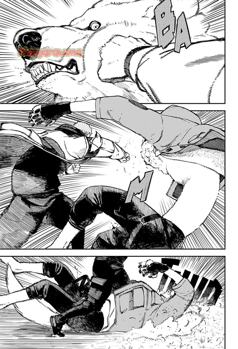 No＼name - 第13話 - Page 5