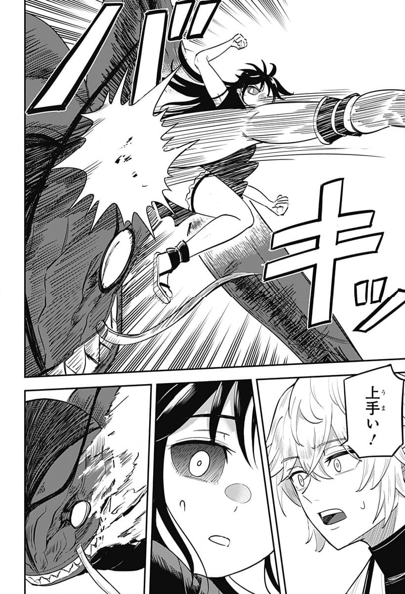 ムシムスメ - 第4話 - Page 6