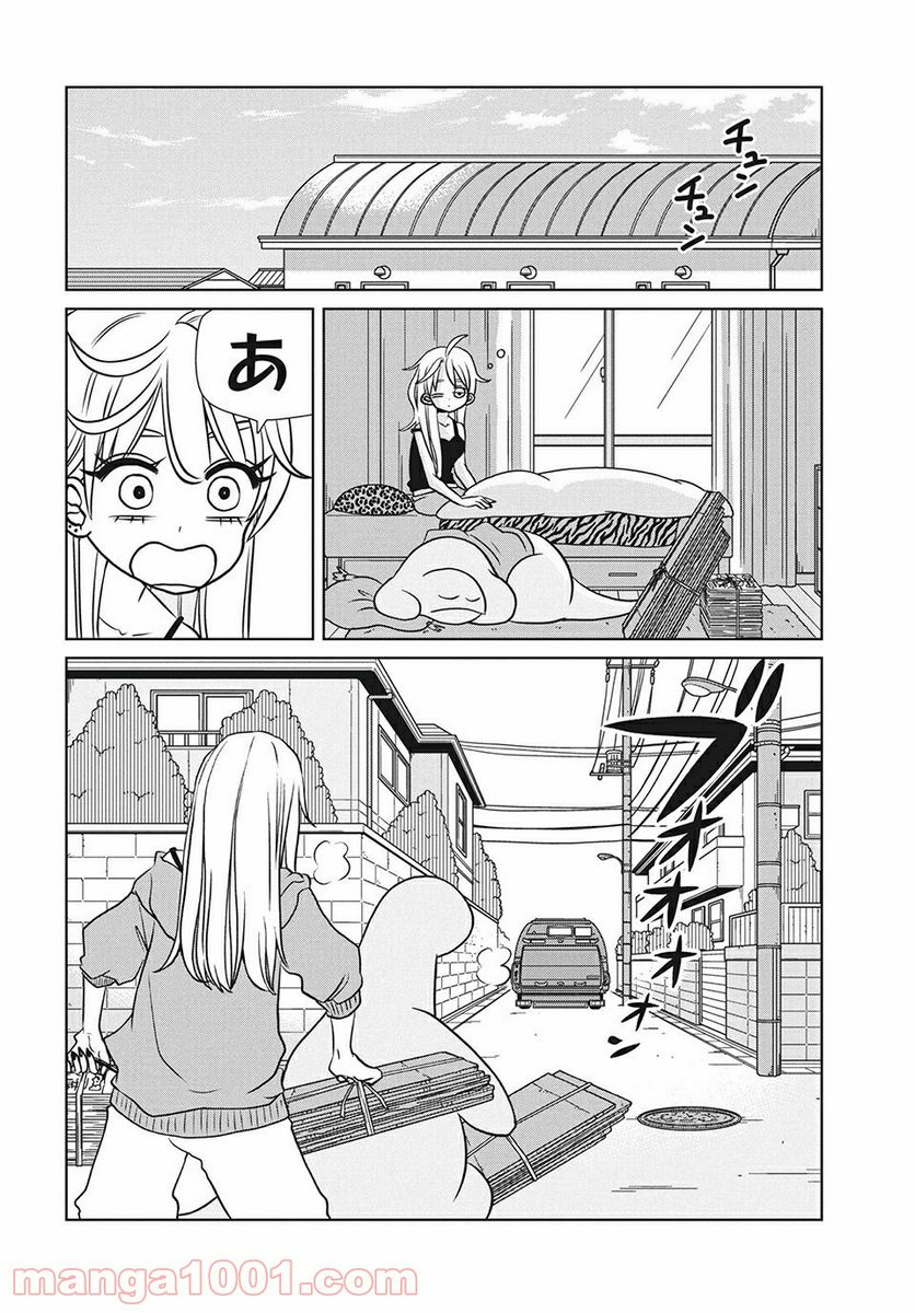 ギャルと恐竜 - 第78話 - Page 8