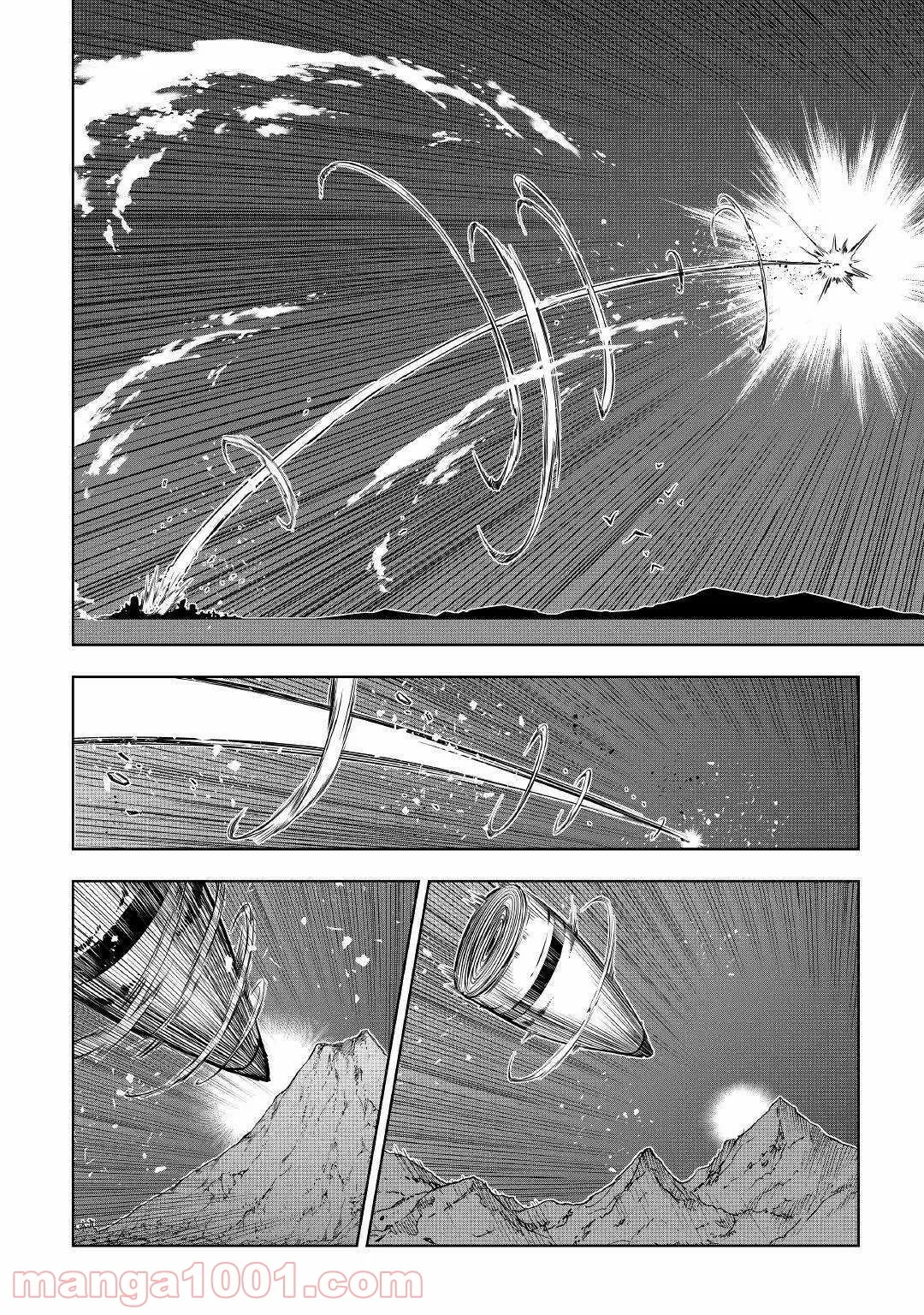 効率厨魔導師、第二の人生で魔導を極める - 第45話 - Page 34