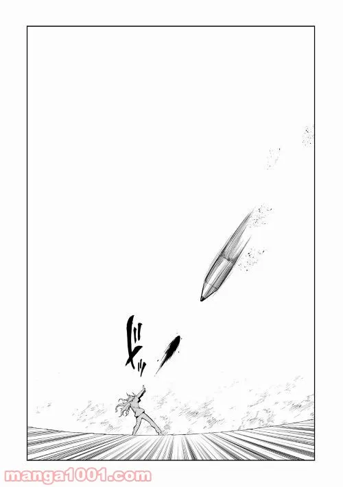 効率厨魔導師、第二の人生で魔導を極める - 第56話 - Page 17